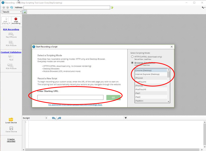 Figure 2 EveryStep Scripting Tool Setup